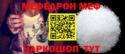 синтетический гашиш Гатчина