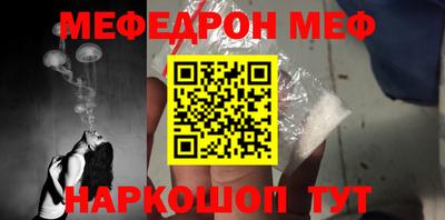 синтетический гашиш Гатчина