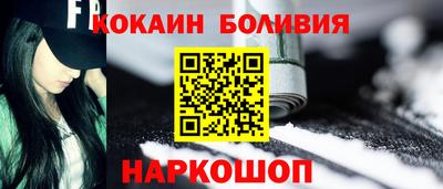 СК Гай