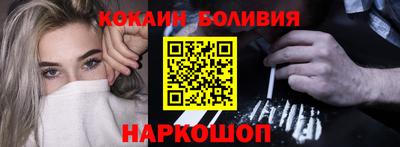 синтетический гашиш Гатчина