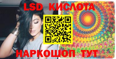мяу мяу кристалл Гагарин