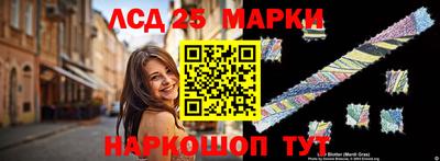 синтетический гашиш Гатчина