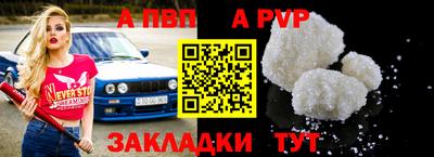 синтетический гашиш Гатчина