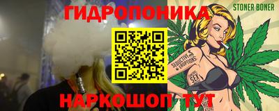 синтетический гашиш Гатчина