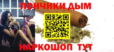 СК Гай
