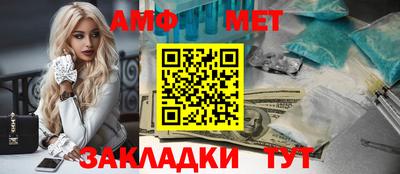 синтетический гашиш Гатчина