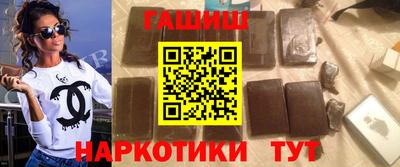 СК Гай