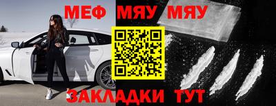 синтетический гашиш Гатчина
