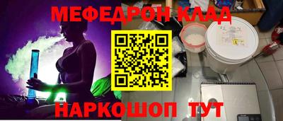 синтетический гашиш Гатчина