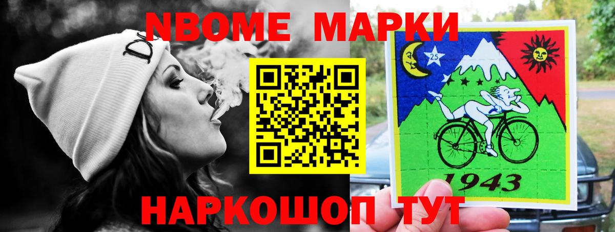 LSD-25 экстази кислота  Вход с VPN  Лсд 25 экстази кислота  Нефтеюганск 